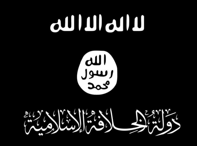 Islamic-Caliphate-Flag